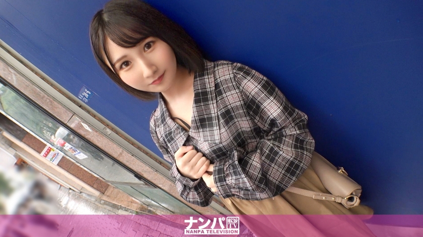 200GANA-2746-RM [Reducing Mosaic] Seriously soft, first shoot 1841 [Beautiful hairless pussy] Picking up a fashion student who is in a long-distance relationship with her boyfriend “I was lonely and cheated on me with a senior from the same school…” She seems quiet, but she can’t help but moan loudly during sex Erotic gap that rolls up