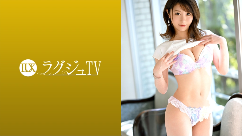 259LUXU-1580-RM [Reducing Mosaic] Luxury TV 1575 A slender beauty who says she has a strong sexual desire appears in an AV and bends her aesthetically pleasing body backwards due to violent pistons, causing her to instinctively go crazy.