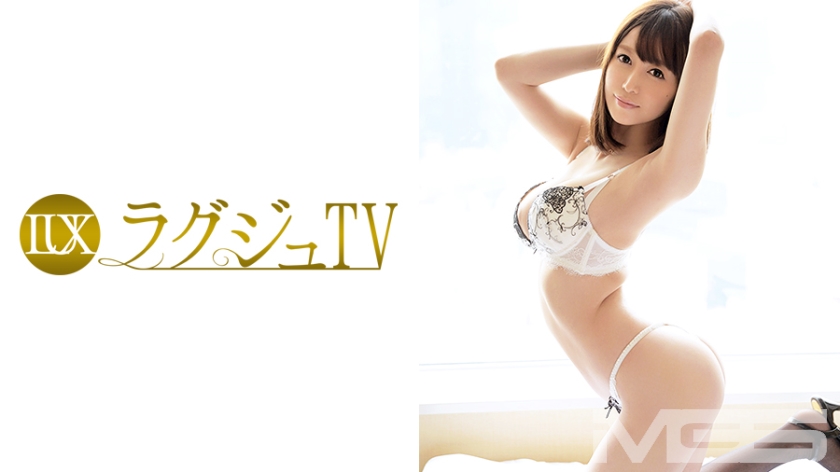 259LUXU-272-RM [Reducing Mosaic] Luxury TV 251