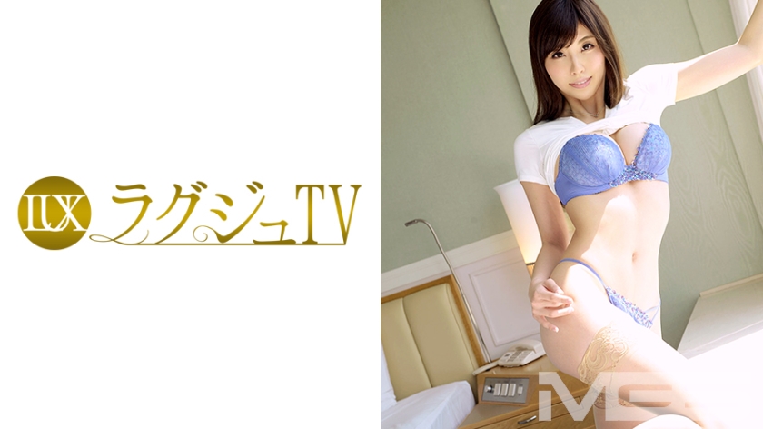 259LUXU-303-RM [Reducing Mosaic] Luxury TV 295