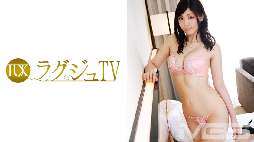 259LUXU-340-RM [Reducing Mosaic] Luxury TV 351