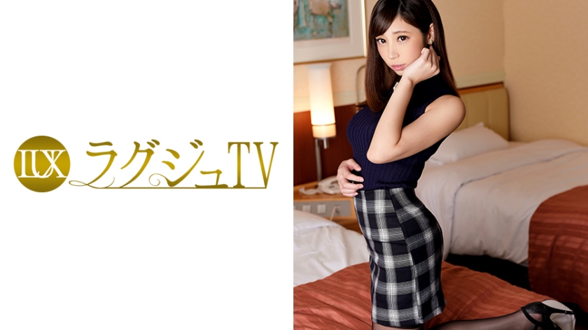 259LUXU-475-RM [Reducing Mosaic] Luxury TV 465