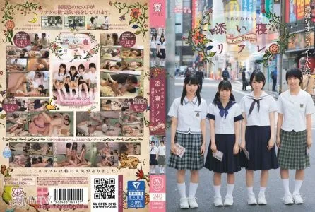 AVOP-290 A Popular But Extreme Option A Super Popular Sleep Together Reflexology Massage