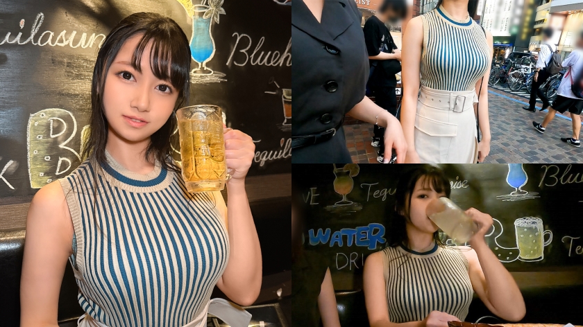 GESY-035-RM [Reducing Mosaic] I’m a big-breasted new office lady who wants to grab those bountiful breasts and dream about them.